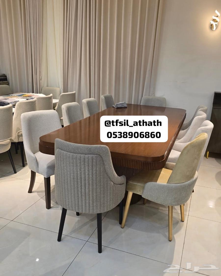 Dining tables, reception chairs, buffets, coffee tables, carpenter carpentry633812884569631110