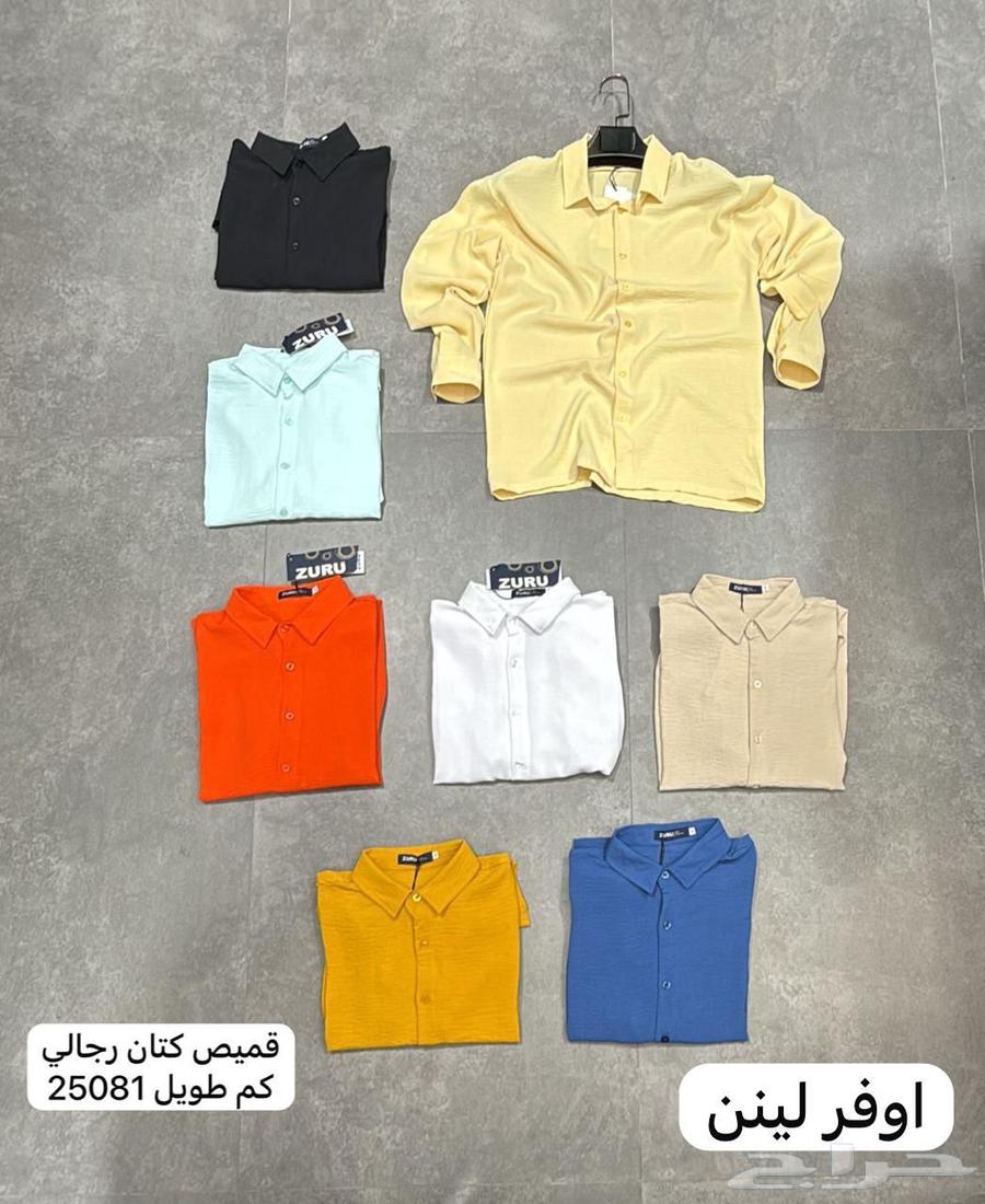 Oversized plain summer shirts for printing and embroidery, short sleeve and long sleeve63618297446915111