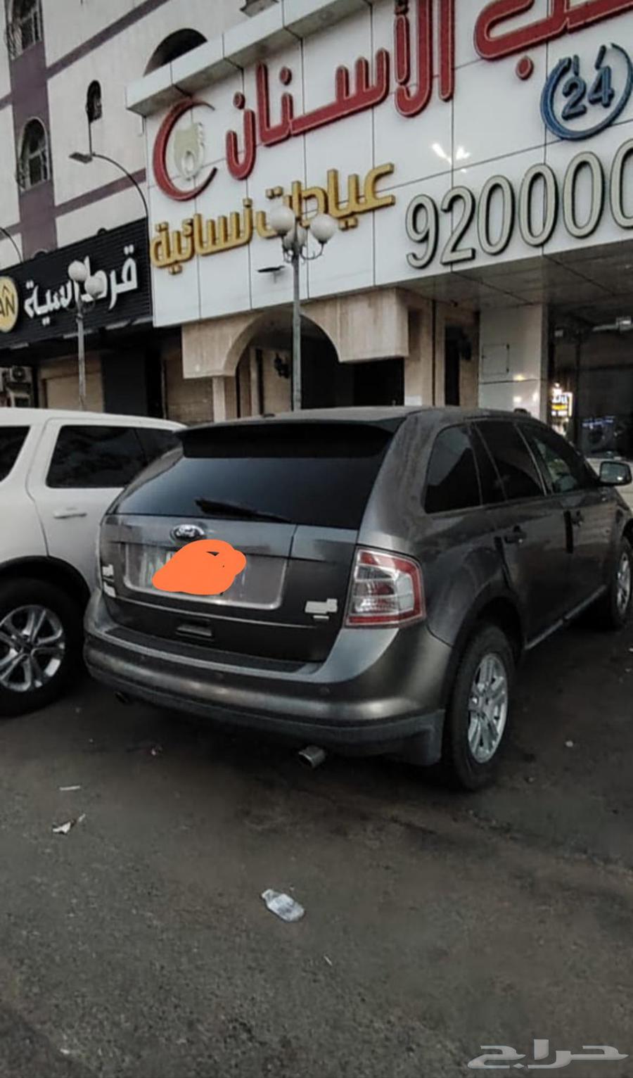 فورد ايدج63617847985283112