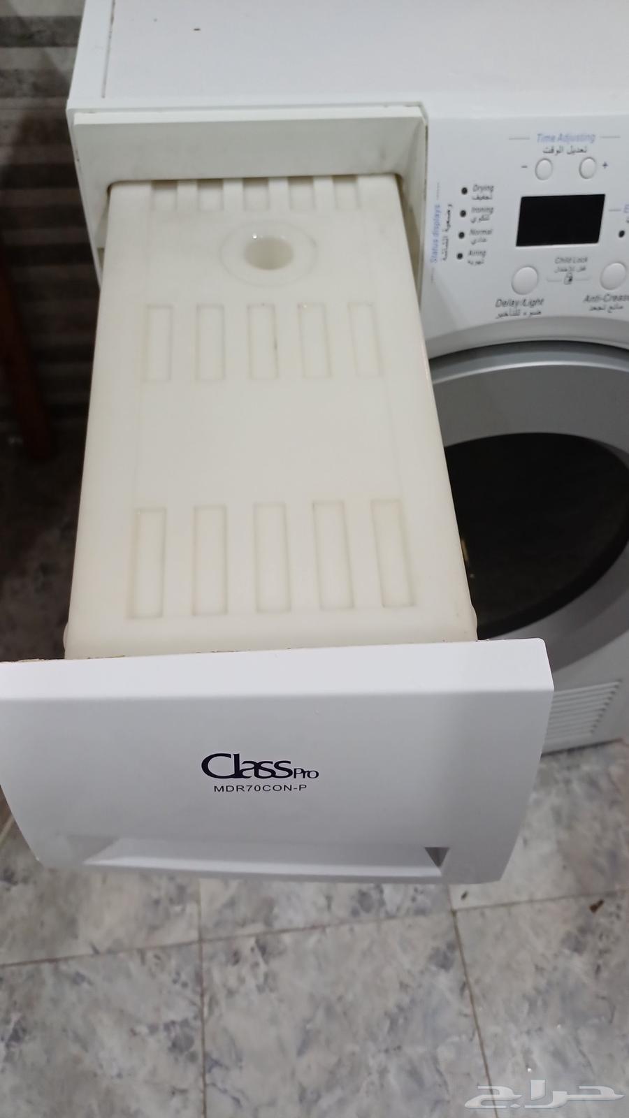 Clothes dryer63618294903810111