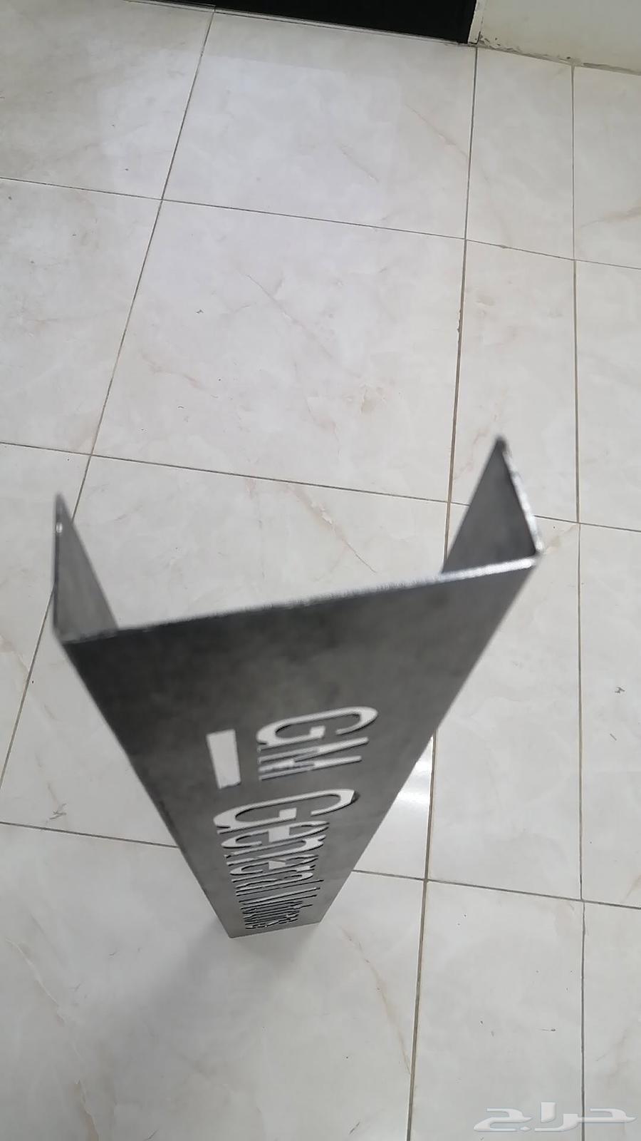 للبيع صاجه اديتر للجمس63383874764546111