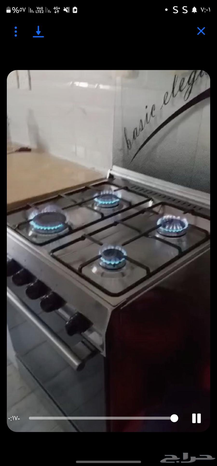 Floor kitchen only lower units with four-burner stove not working63618285996801113