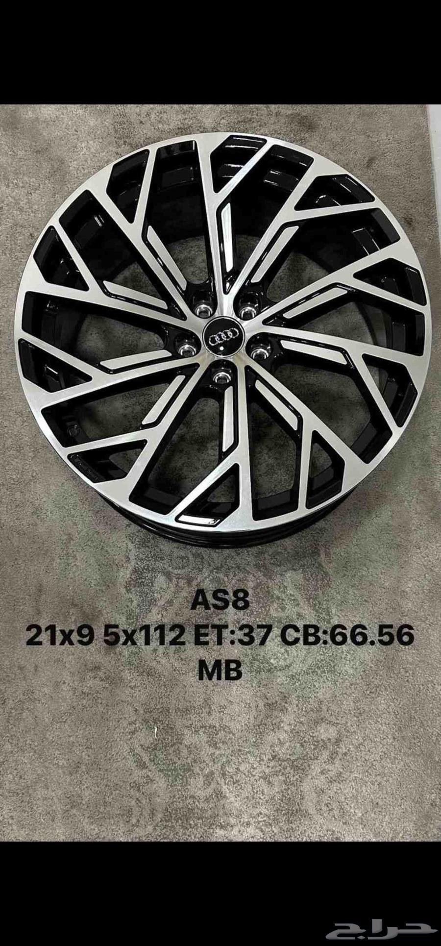 Audi A8 21-inch Cupra wheel rims, model 2263383823291650113