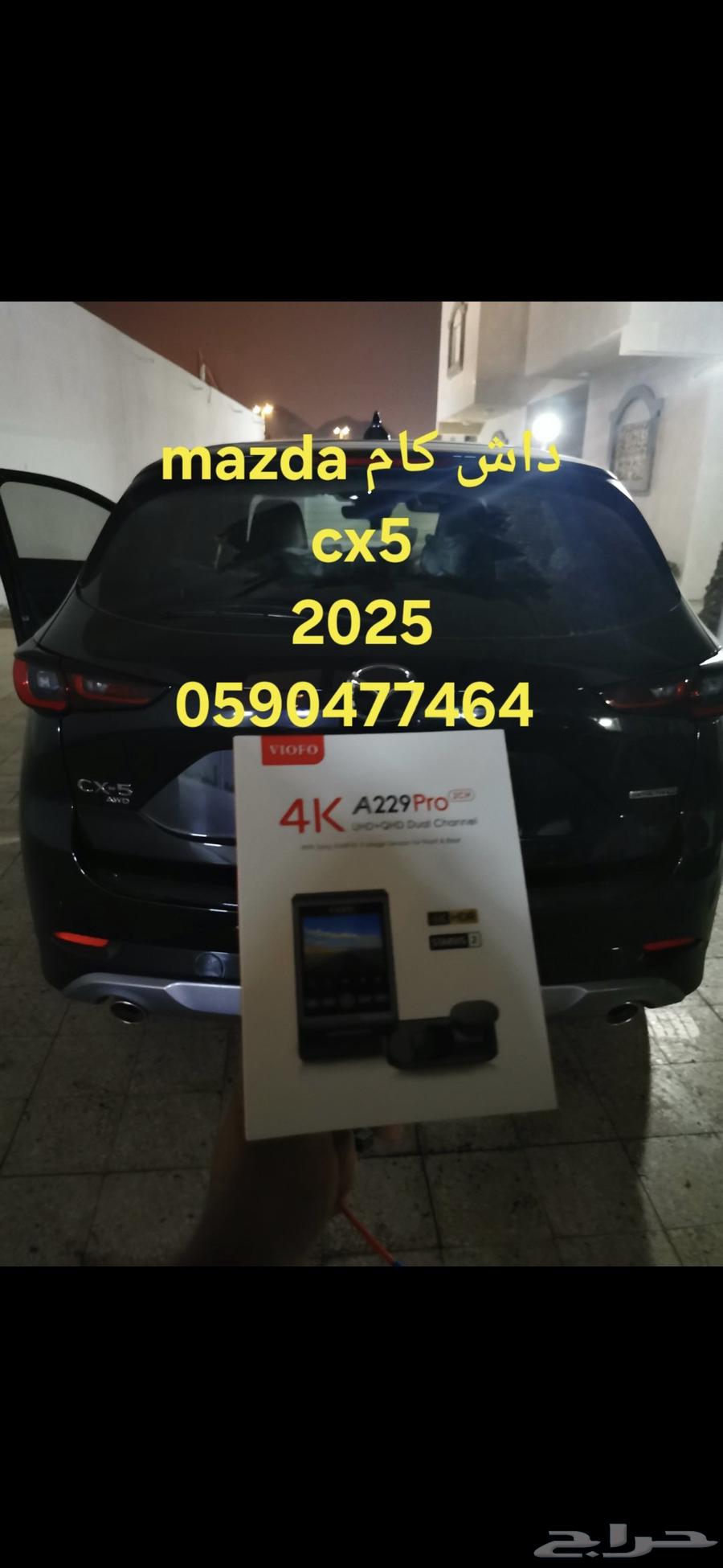 Saudi technician for installing dash cameras63381260421762112