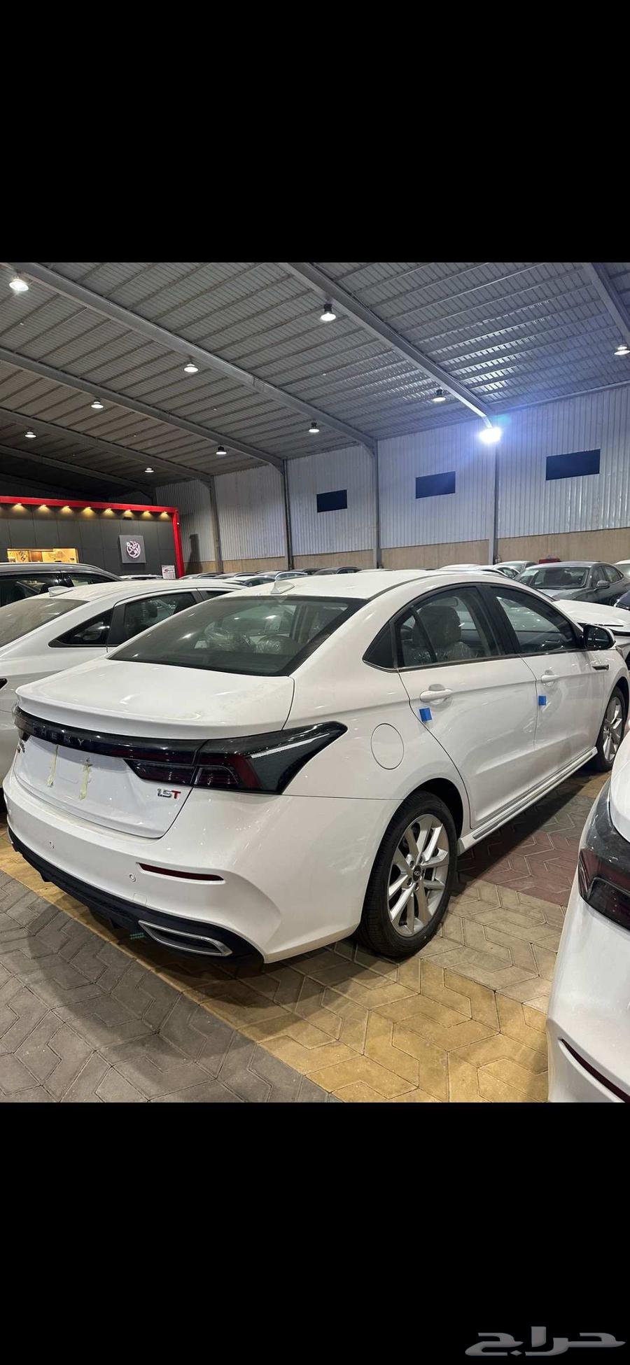 شيري أريزو 6 برو 202463383066542209113