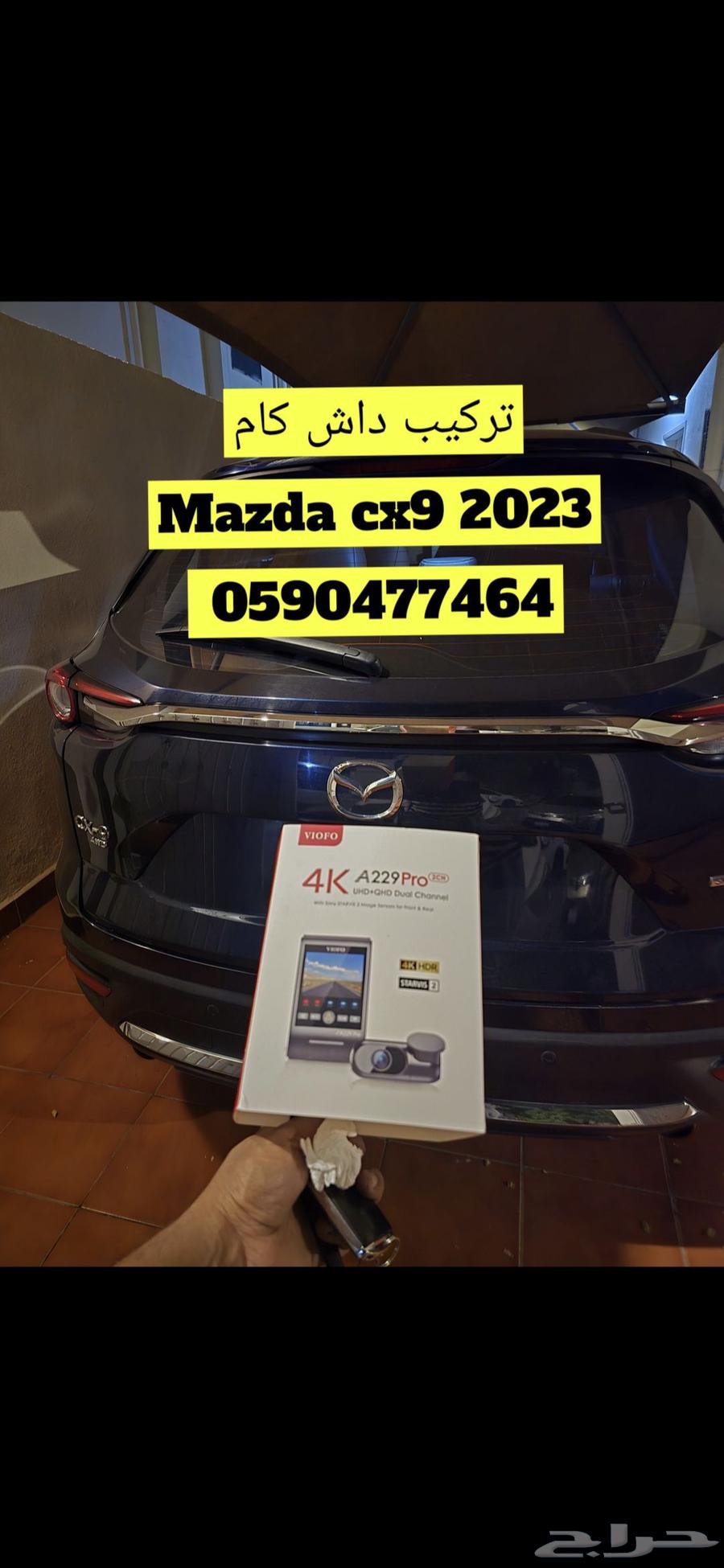 Saudi technician for installing dash cameras63381260421762114