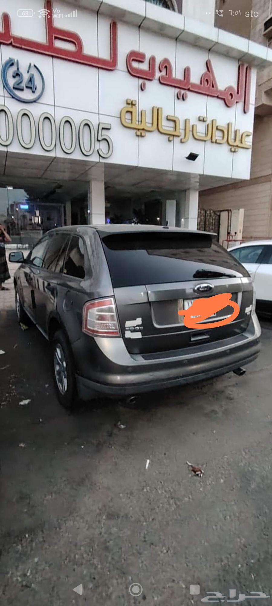 فورد ايدج63617847985283114
