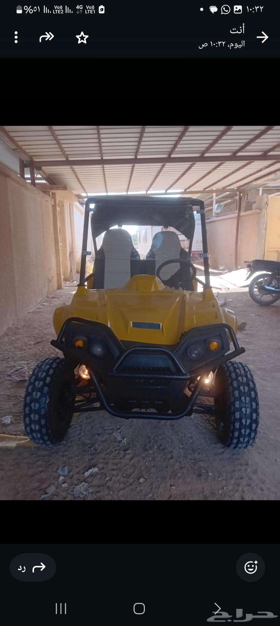 صيانه بقي دباب وبولاريس وكانام فرعنا الجديد المزاحميه63381289026691113