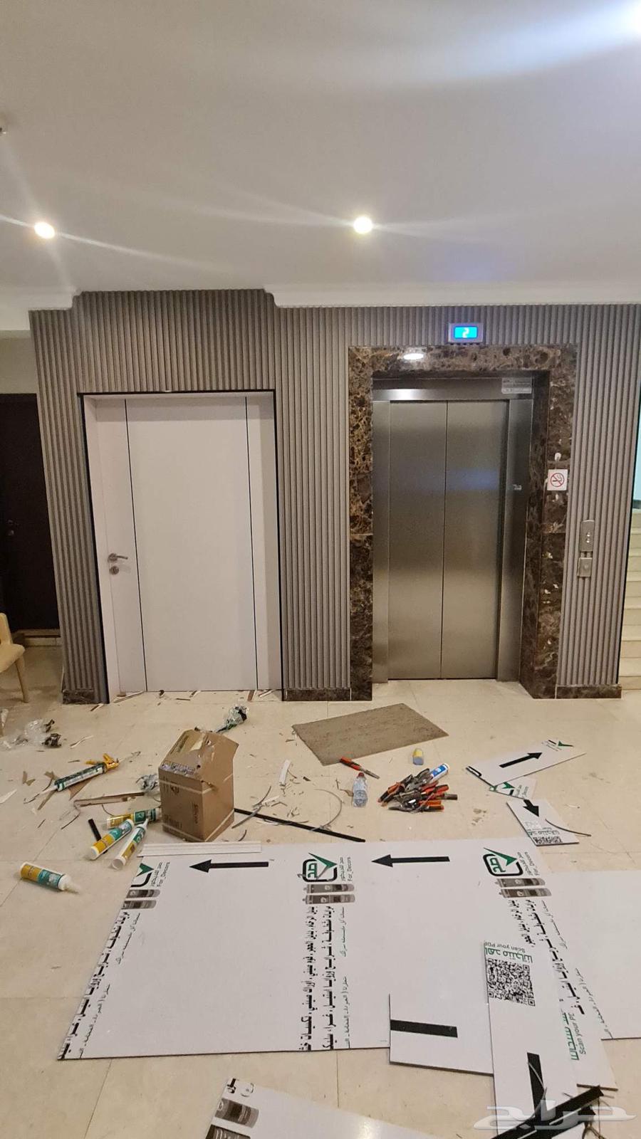 Installing parquet, replacing the chipboard, installing fiber soles, replacing marble and wood63381231083779111