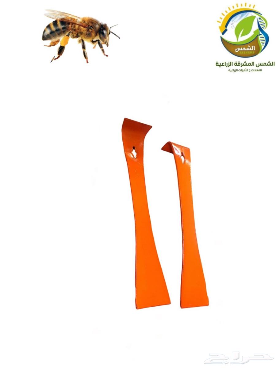 Beehive stand63618194127233110