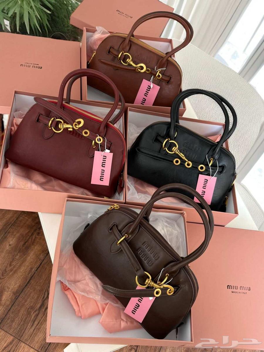 Miu Miu bags available in two sizes63618282276483112