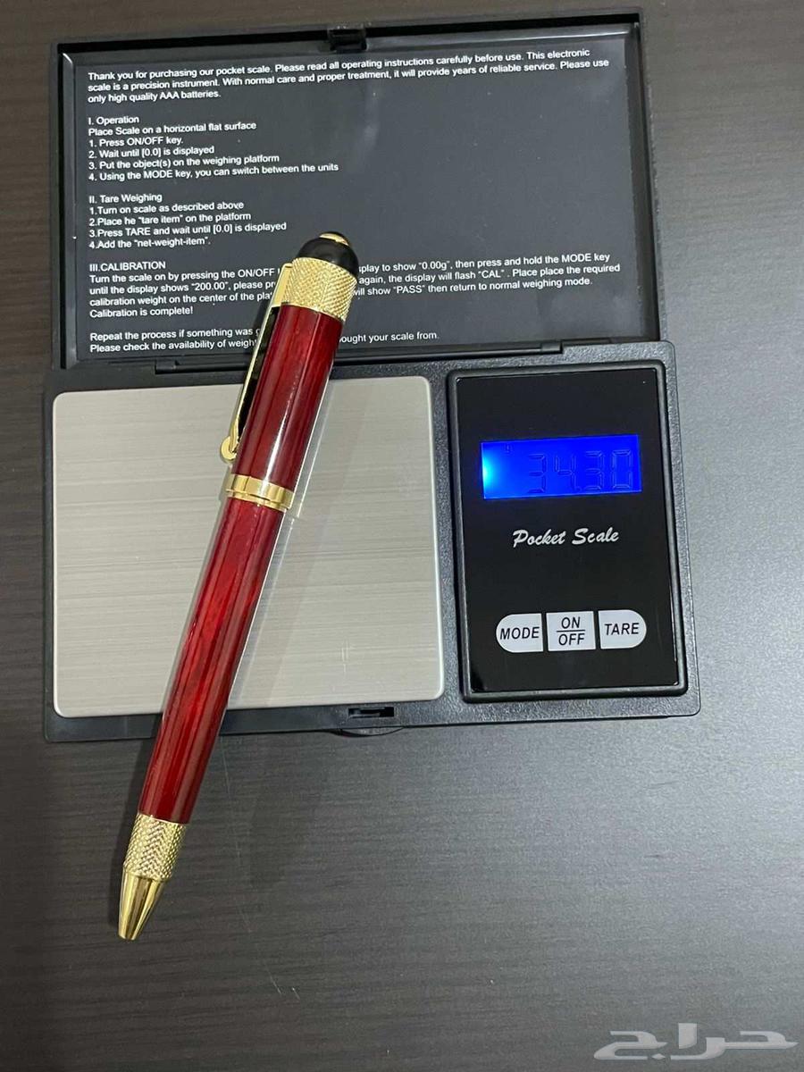 Pens633822543132181120