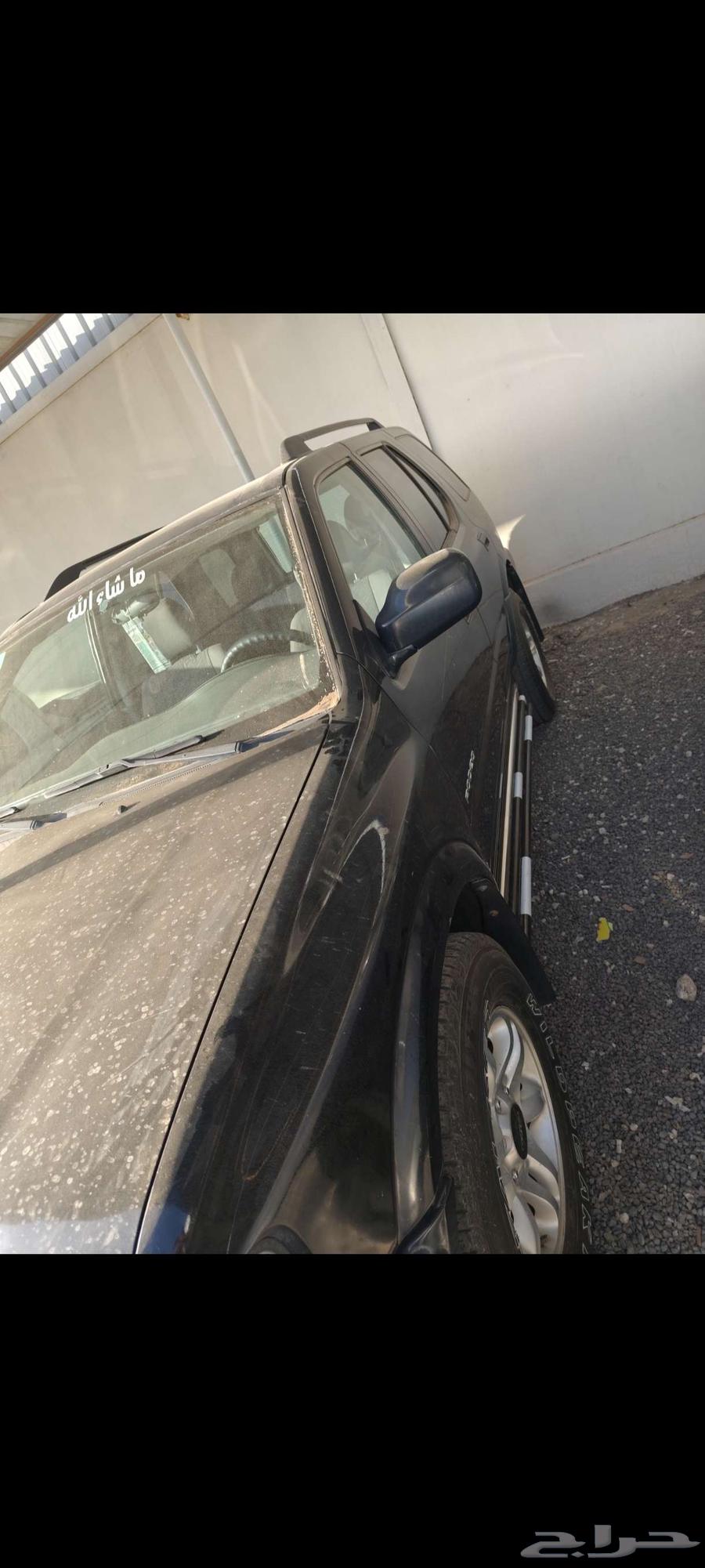 Isuzu Radio Model 200563617720954754111