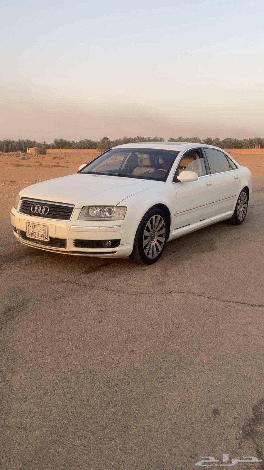 Audi 200563617721140867111