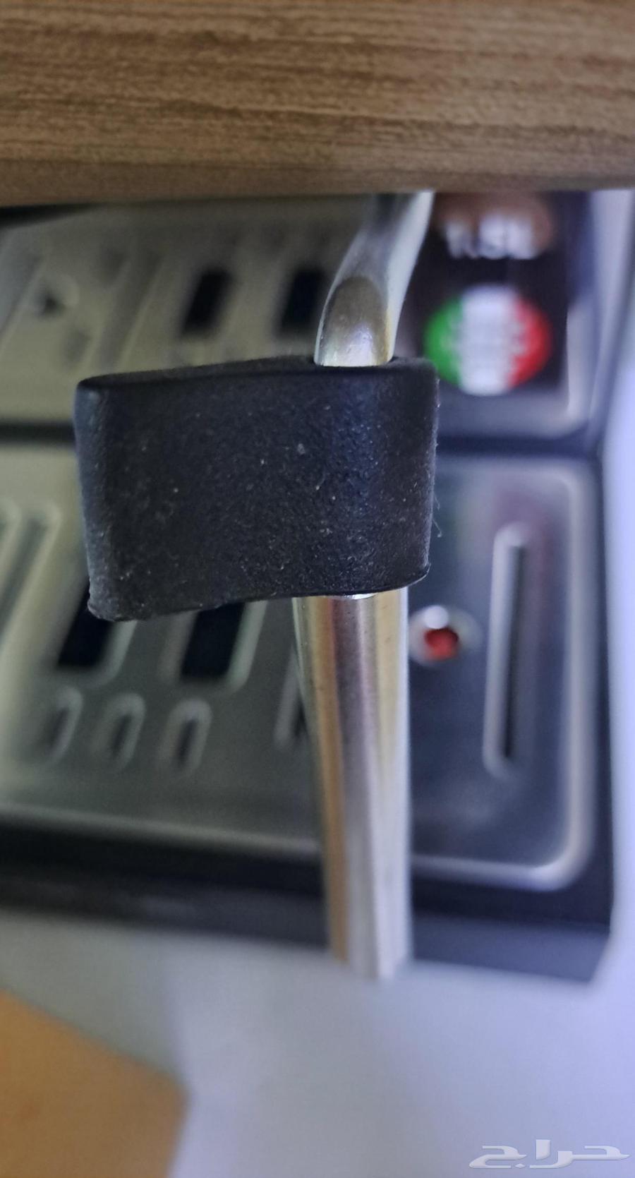 Coffee Machine63618288097794111