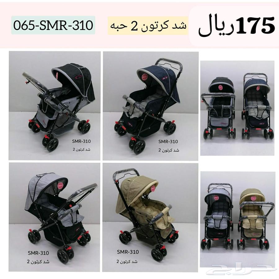 عربي عربيات اطفال بأشكال واحجام والوان مختلفة بسعر الجملة63382391357187113