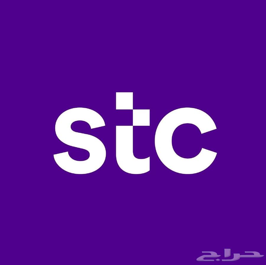 5G internet, the fifth generation, is the best and fastest internet in the kingdom with the best.63437614126722112
