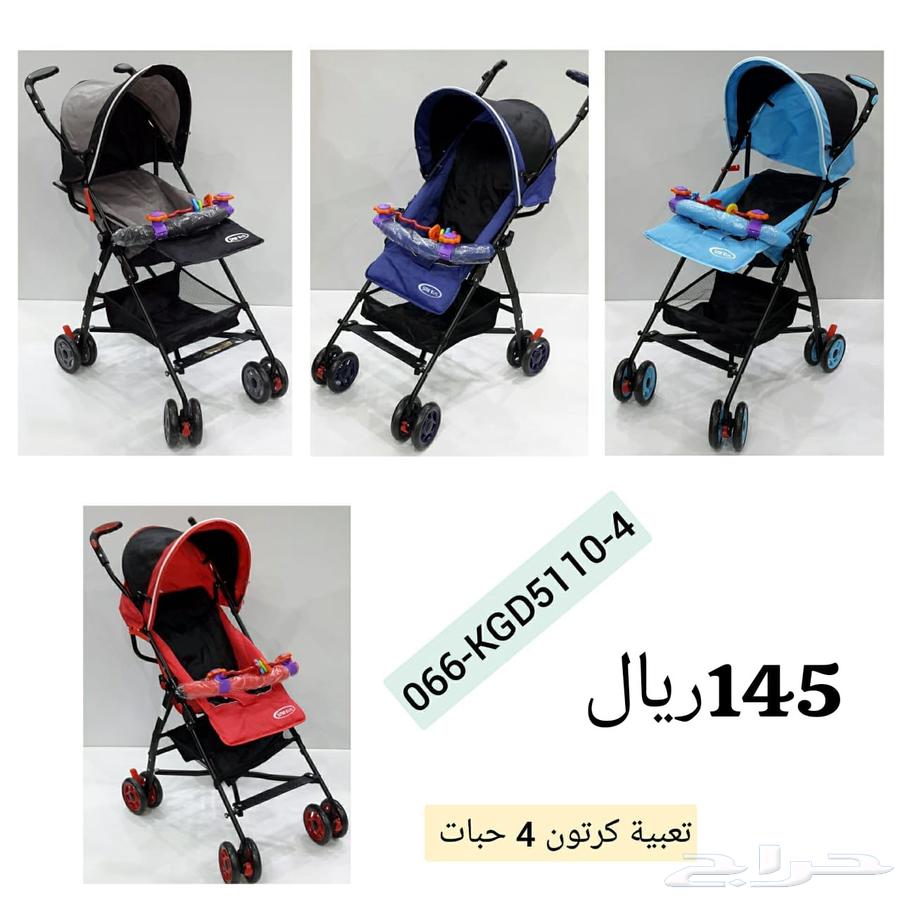 عربي عربيات اطفال بأشكال واحجام والوان مختلفة بسعر الجملة63382391357187111