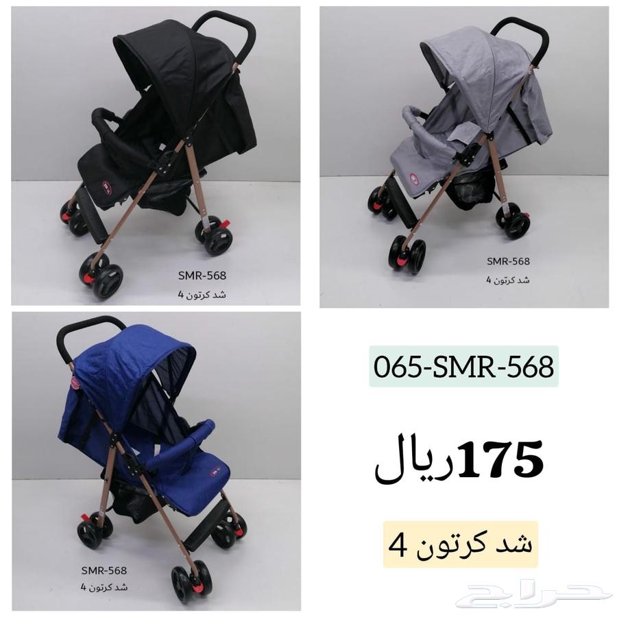 عربي عربيات اطفال بأشكال واحجام والوان مختلفة بسعر الجملة63382391357187114