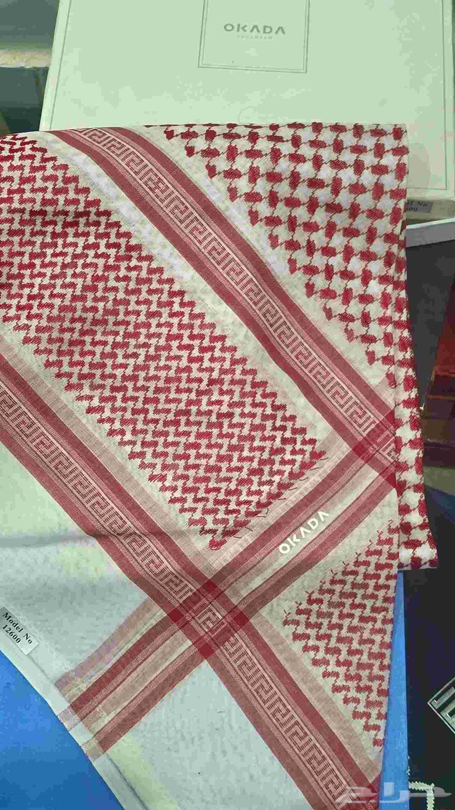 شماغ أوكادا القديم شكل ونقوش مزخرفة63618289743875111