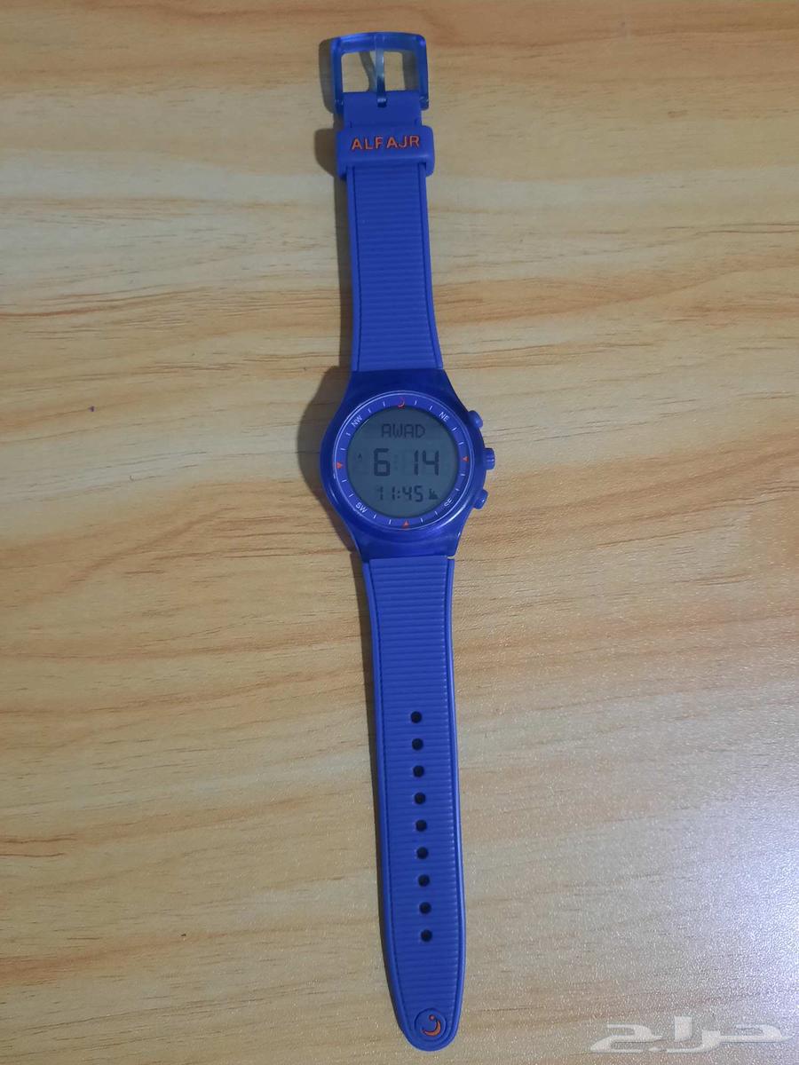 Blue sports dawn watch633820202766111127