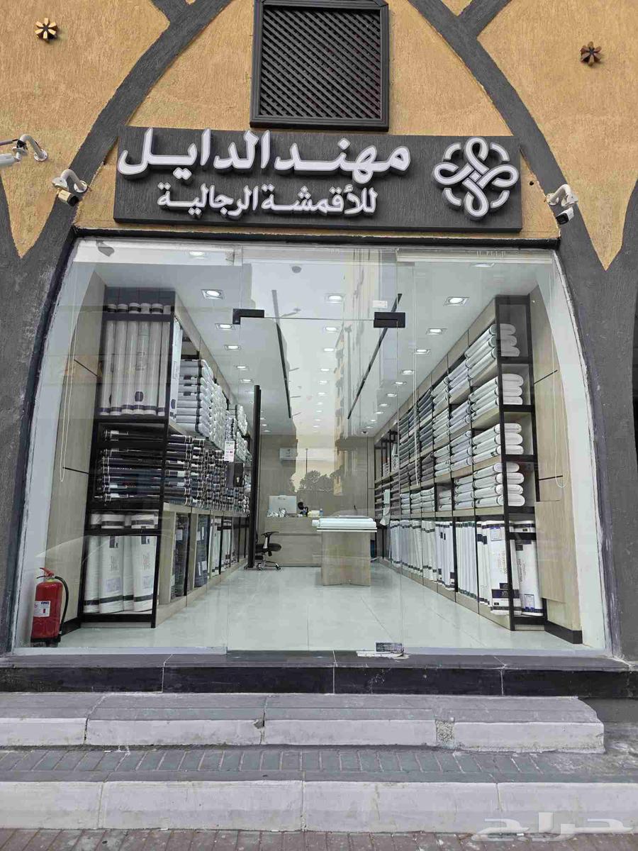 اقمشة رجاليه جمله63618192098818114