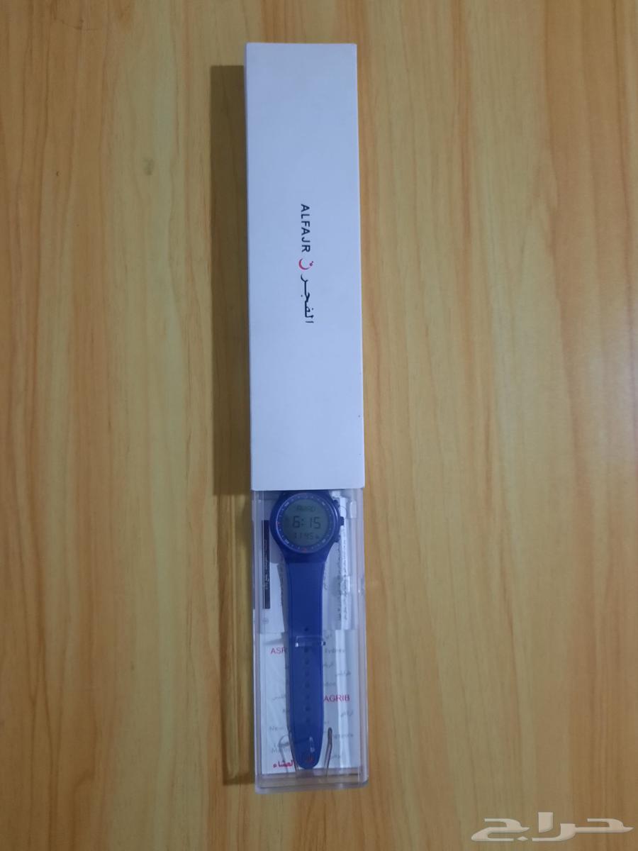 Blue sports dawn watch63382020276611112