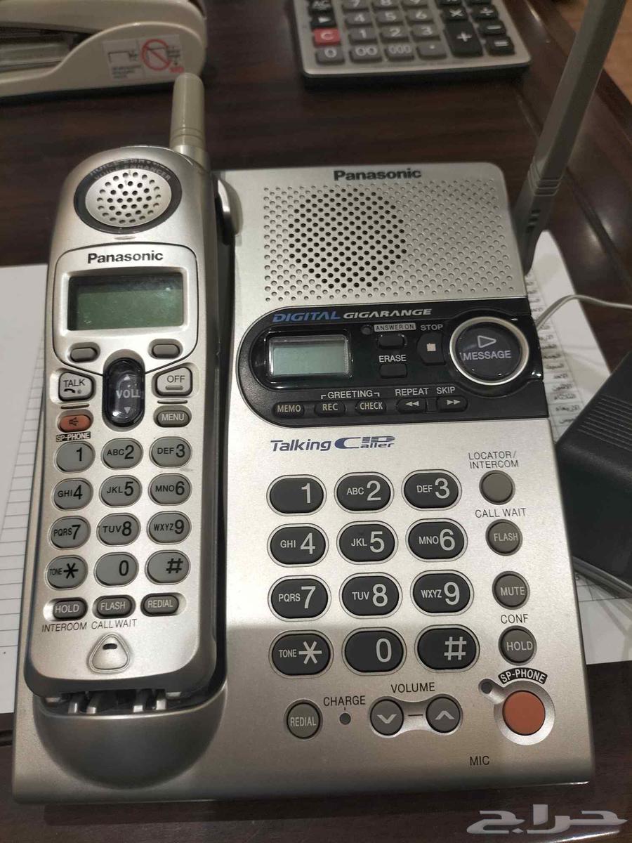 A Panasonic phone for sale63381416798849111