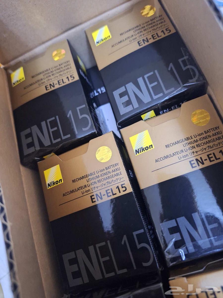 Canon Nikon battery chargers63381177618305114