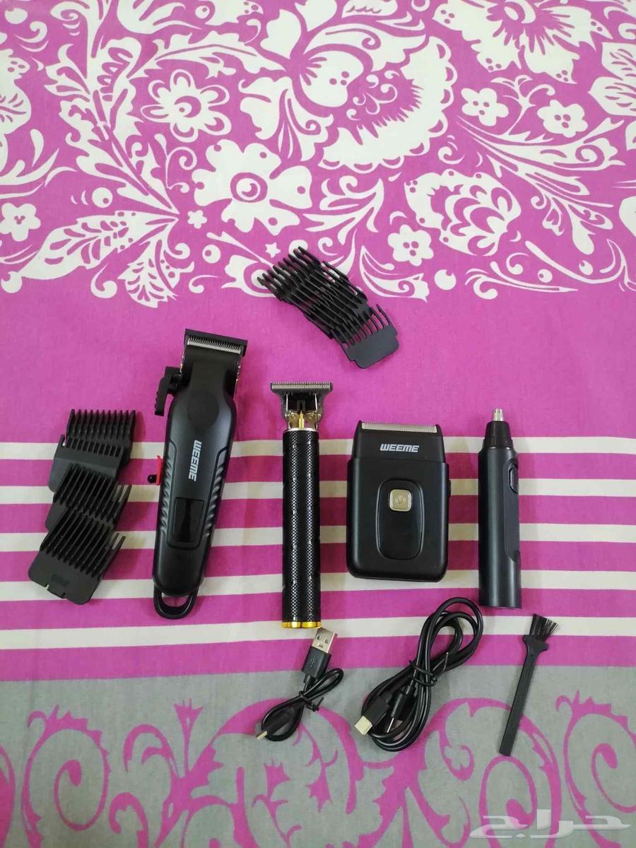 A new 4-piece shaving machine that has not been used63382082126211114