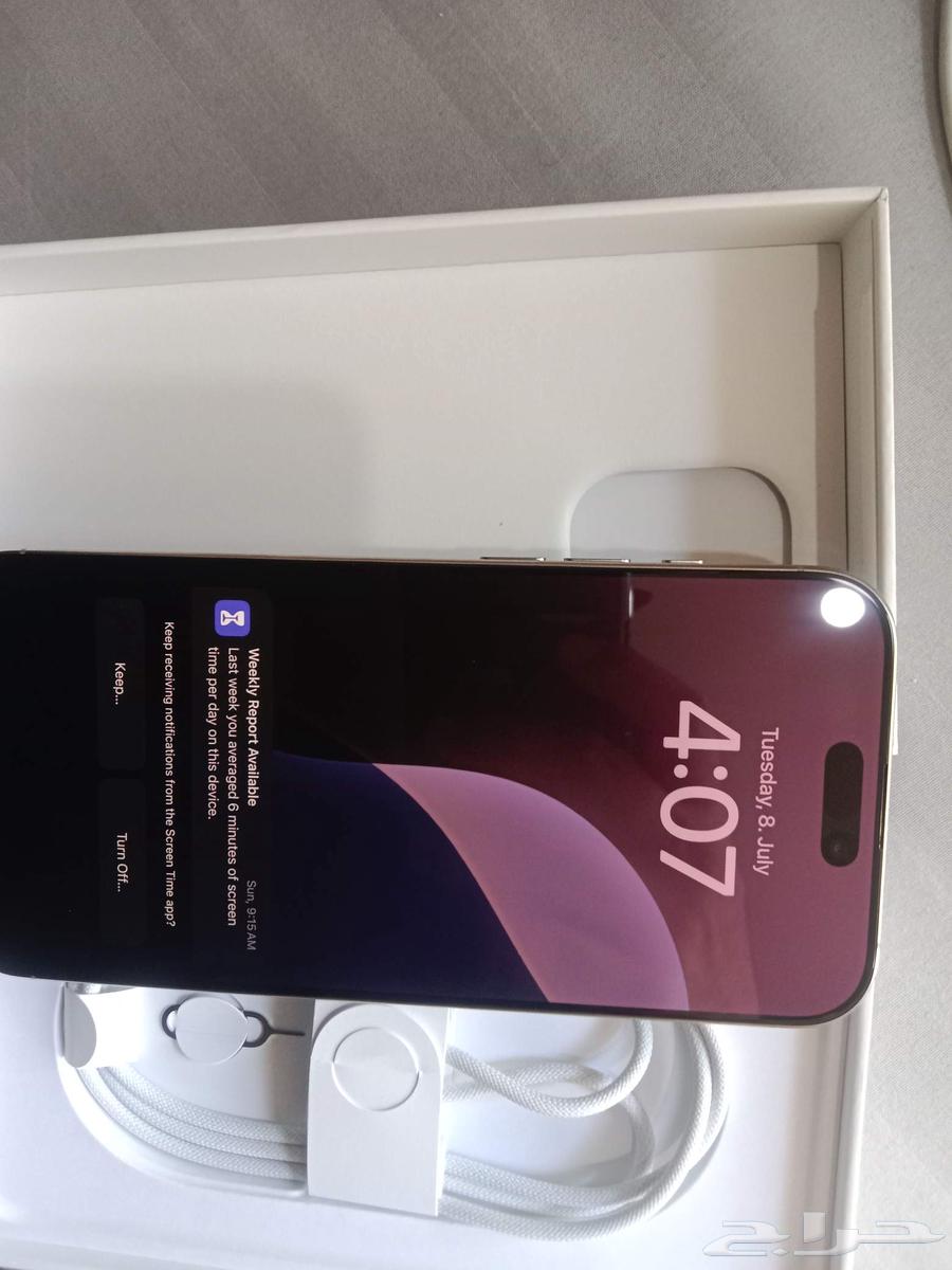 آيفون 16 برو ماكس 256 جيجابايت63396548849795112