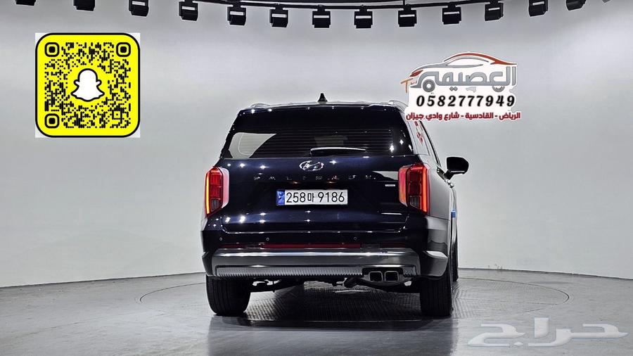 2024 Hyundai Palisade Diesel Full Option 8-Seater Imported from Korea63617850298241111