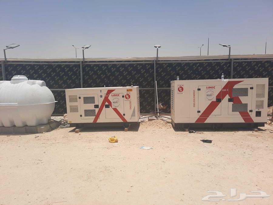 بيع وإيجار وصيانة مولدات كهرباء63381713964419112