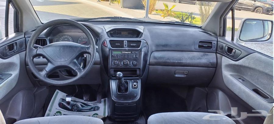 Hello, for sale Mitsubishi Space Wagon 200363617853130754114