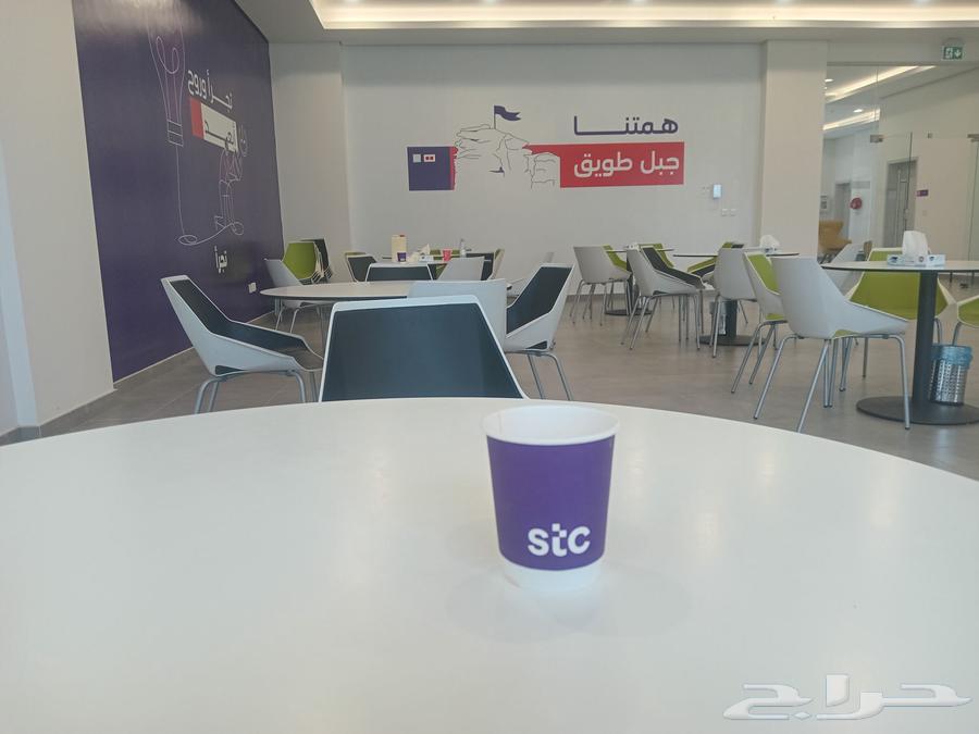 5G internet, the fifth generation, is the best and fastest internet in the kingdom with the best.63437614126722113