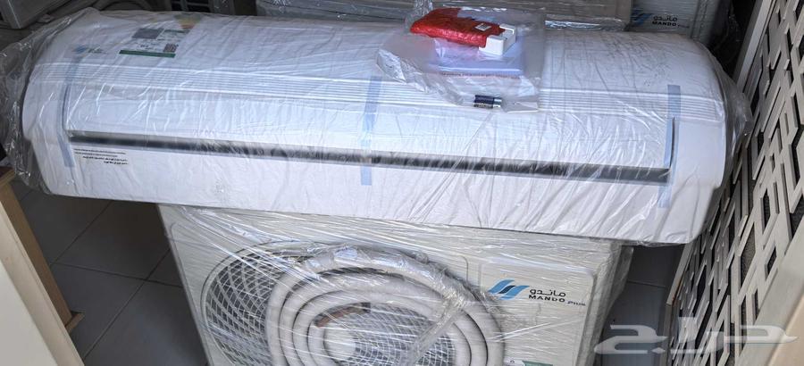 مكيف 12 الف وحده ماندو عادي جديد الوحده الداخليه بكرتونها63618189459585111