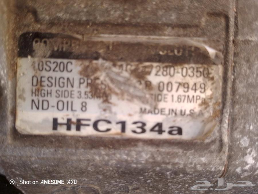 كمبروسر جيب مازدا CX9 201563381860674947112