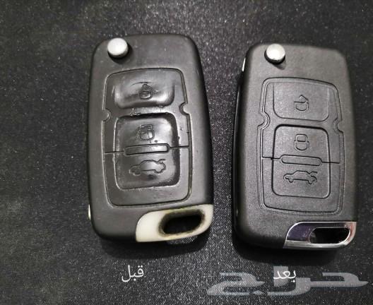 New Geely key from 2012 to 2015 for sale without chip63617856829826114