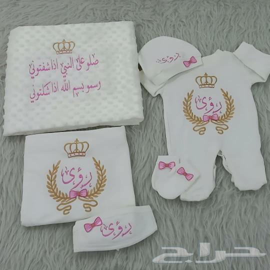 ملابس مواليد بالأسم63382629643139113