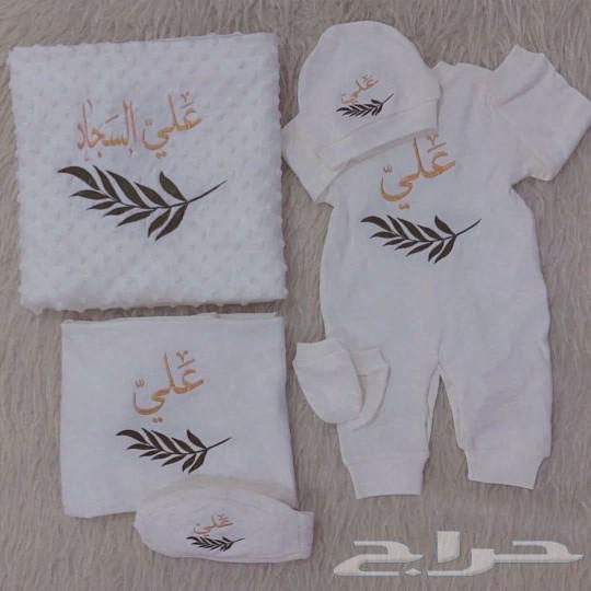 ملابس مواليد بالأسم63382629643139112