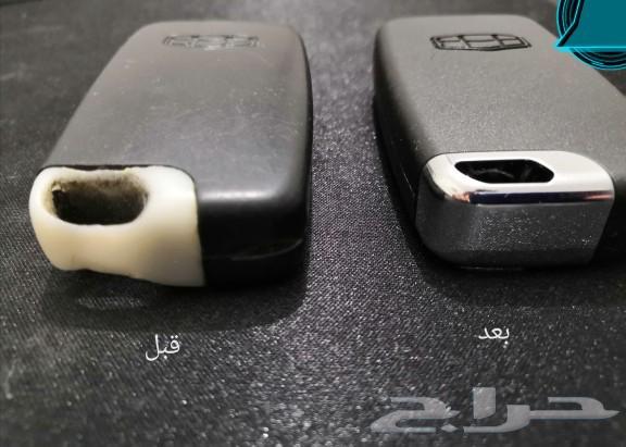 New Geely key from 2012 to 2015 for sale without chip63617856829826113
