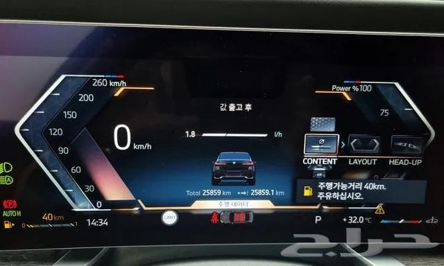 BMW 740i M Sport 2024 imported from Korea63381556957697114