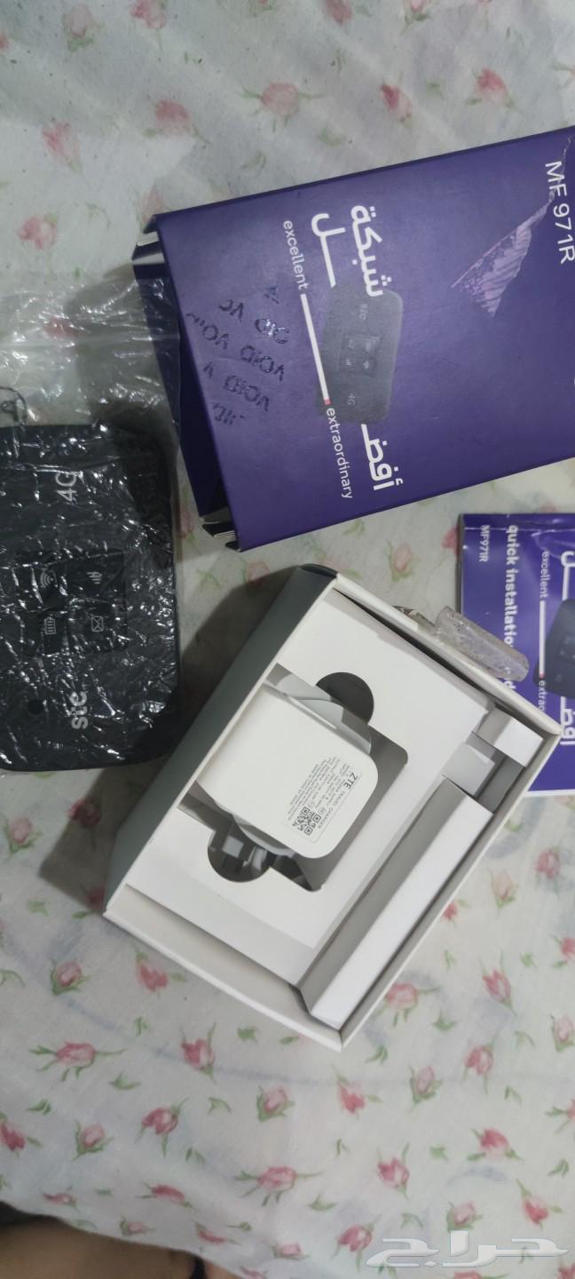 wifi stc63618294680067111