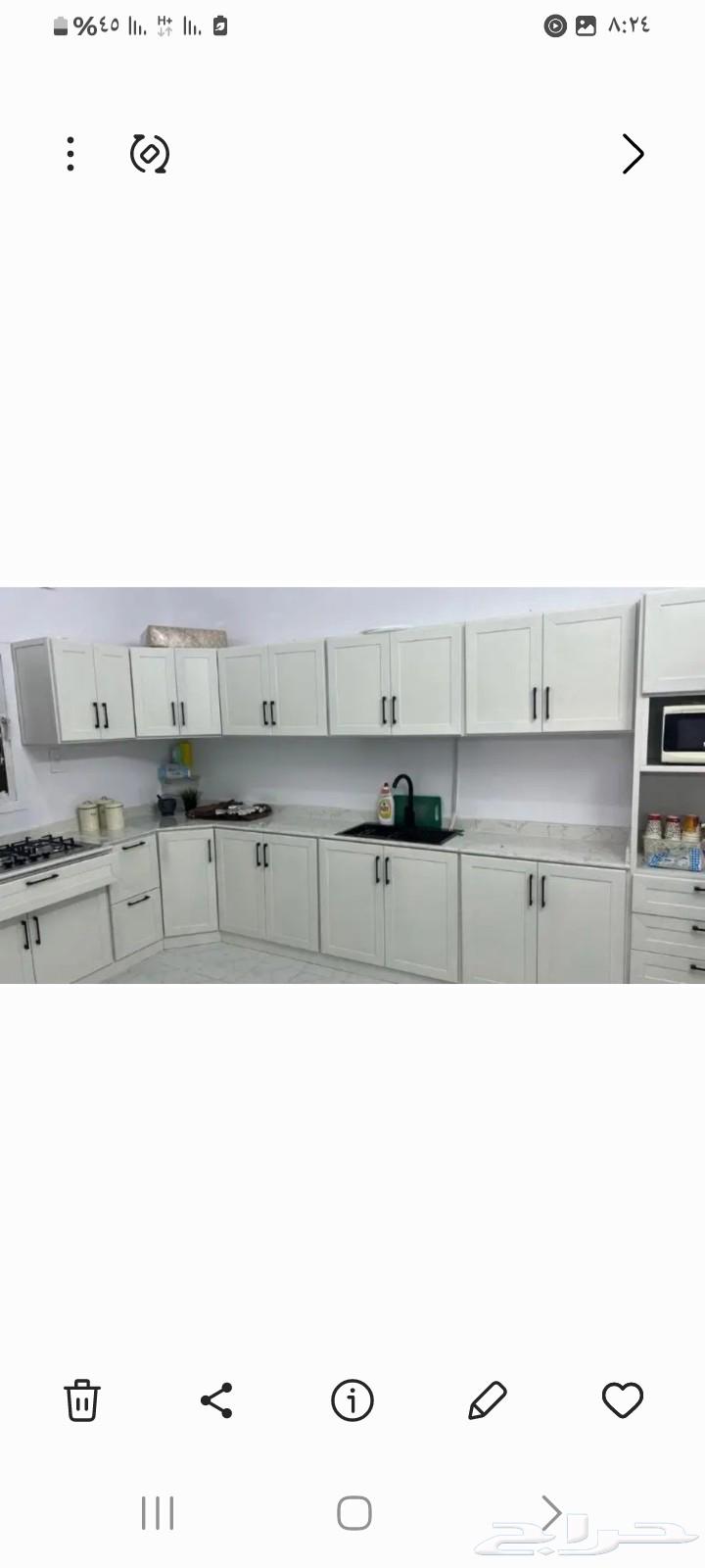 أعمال المنيوم وترميم مطابخ وشبابيك63381231294210114
