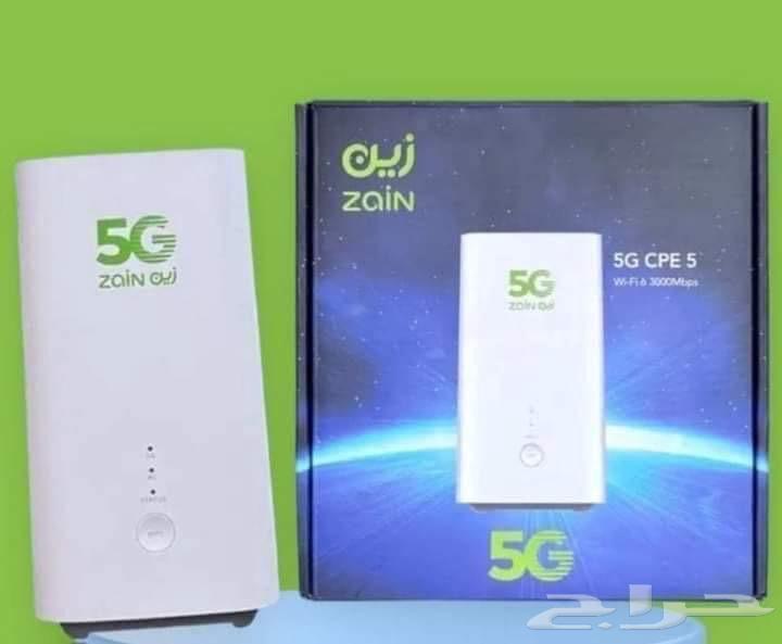 خصم كبير على باقه زين المنزليه المتنقله مع روتر 5g63381300530947111