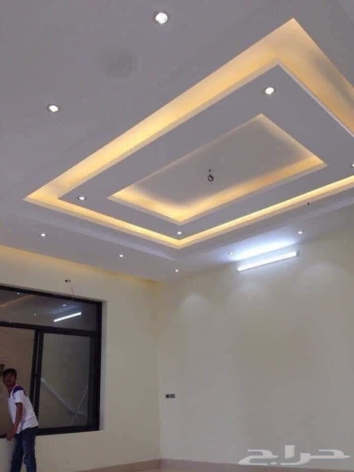 معلم جبس بود63617730097026113