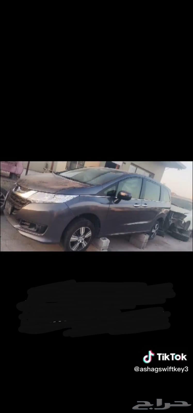 اودسي 4سلندر موديل 2016تشليح قطع غيار فقط اتواصل واتساب63383066889218111