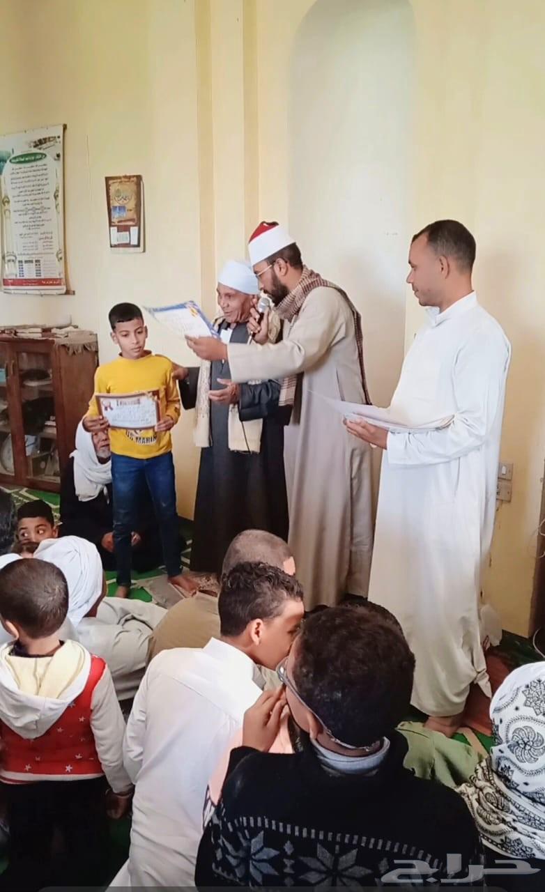 Hello, Quran memorization teacher with Tajweed rules online at a symbolic price63618192339330111