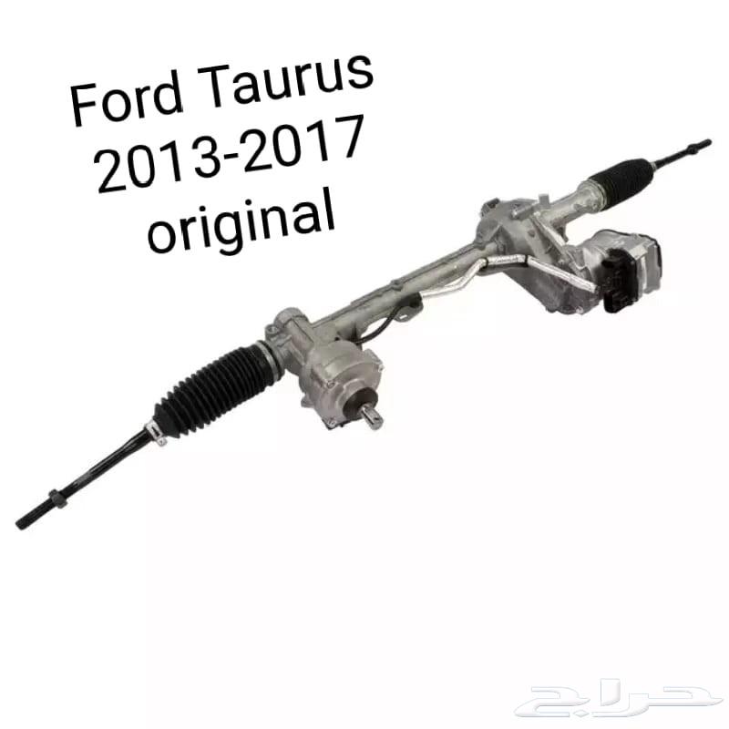 Ford Taurus 2013-2019..Original ALI Parts63383901891459112