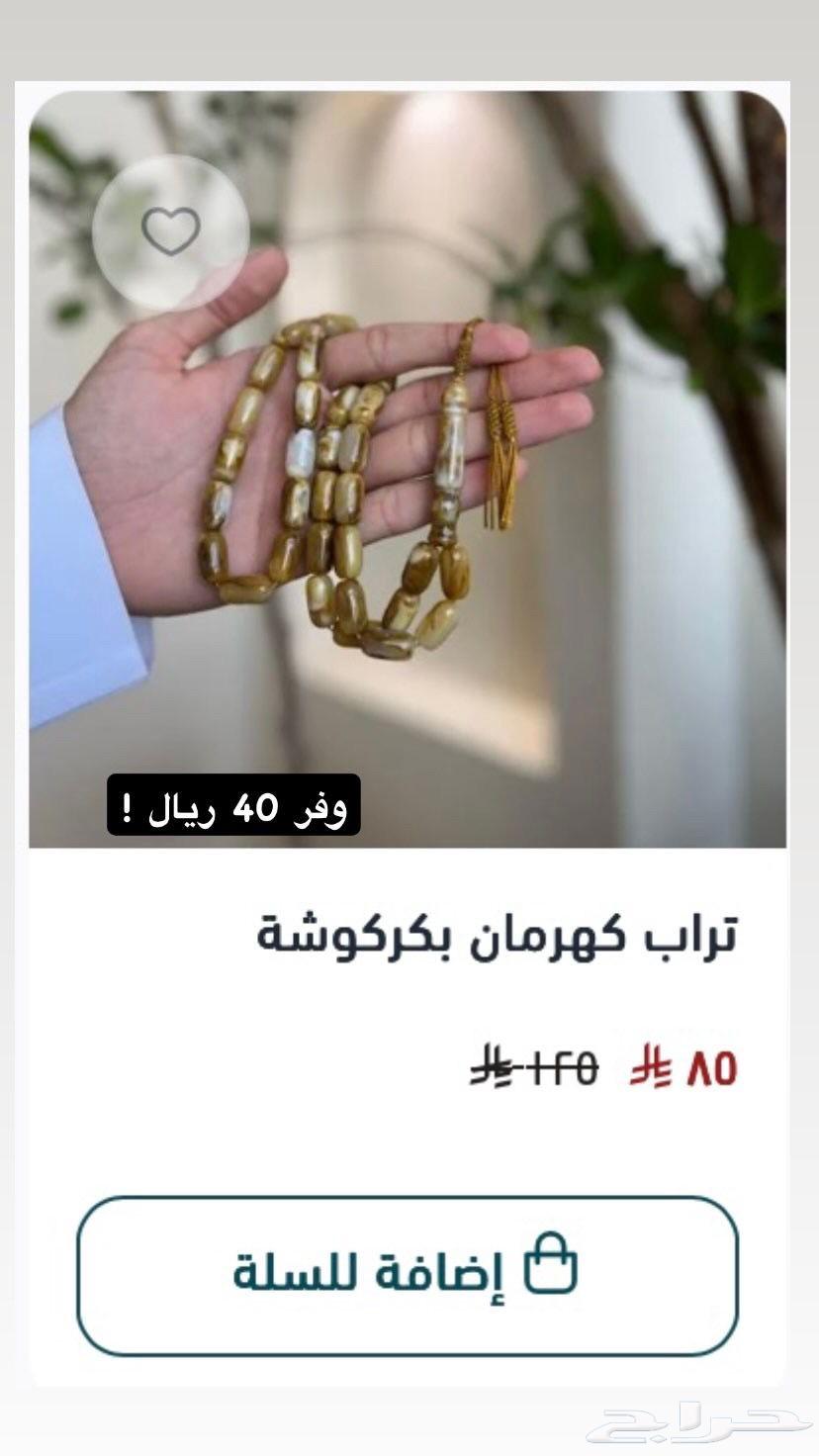 سبح فاخرة تخفيضات تصفية63382417363715114